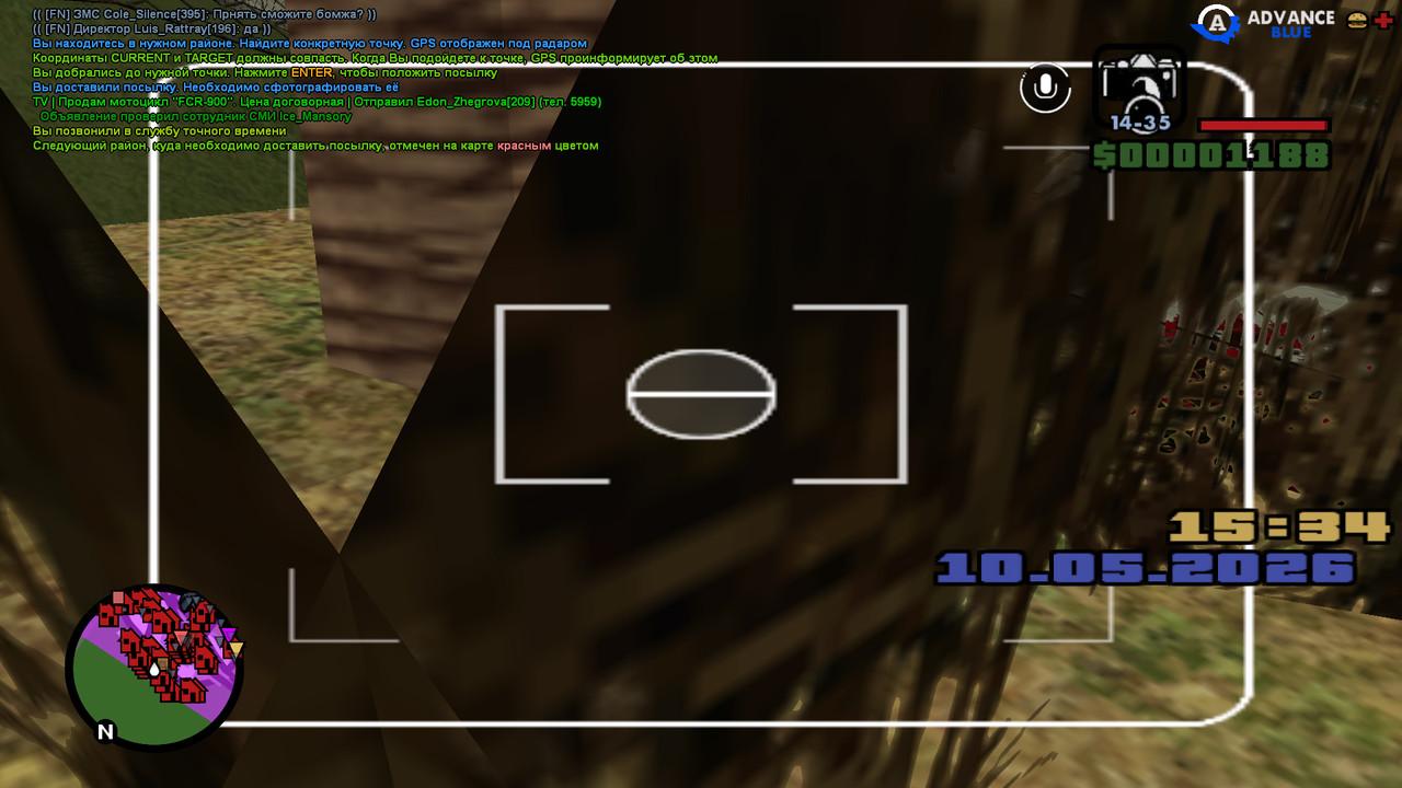 screenshot 2026 05 10 15 32 33 258
