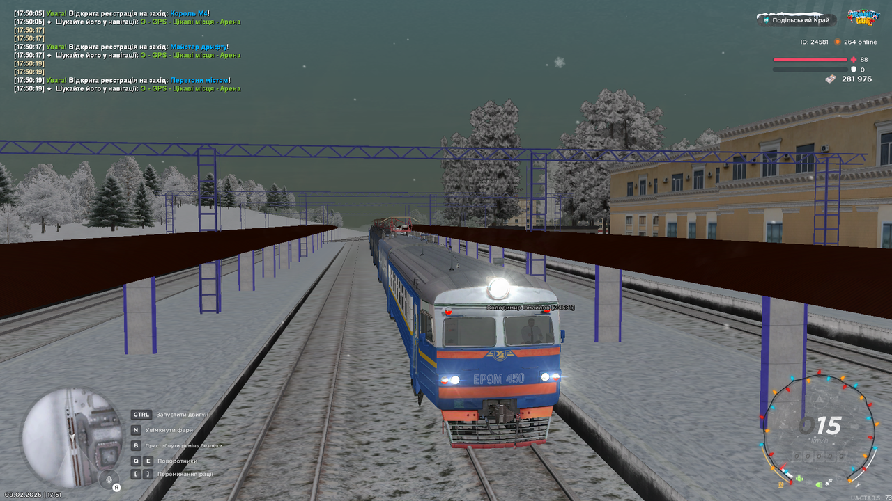 mta screen 2026 02 09 17 51 05