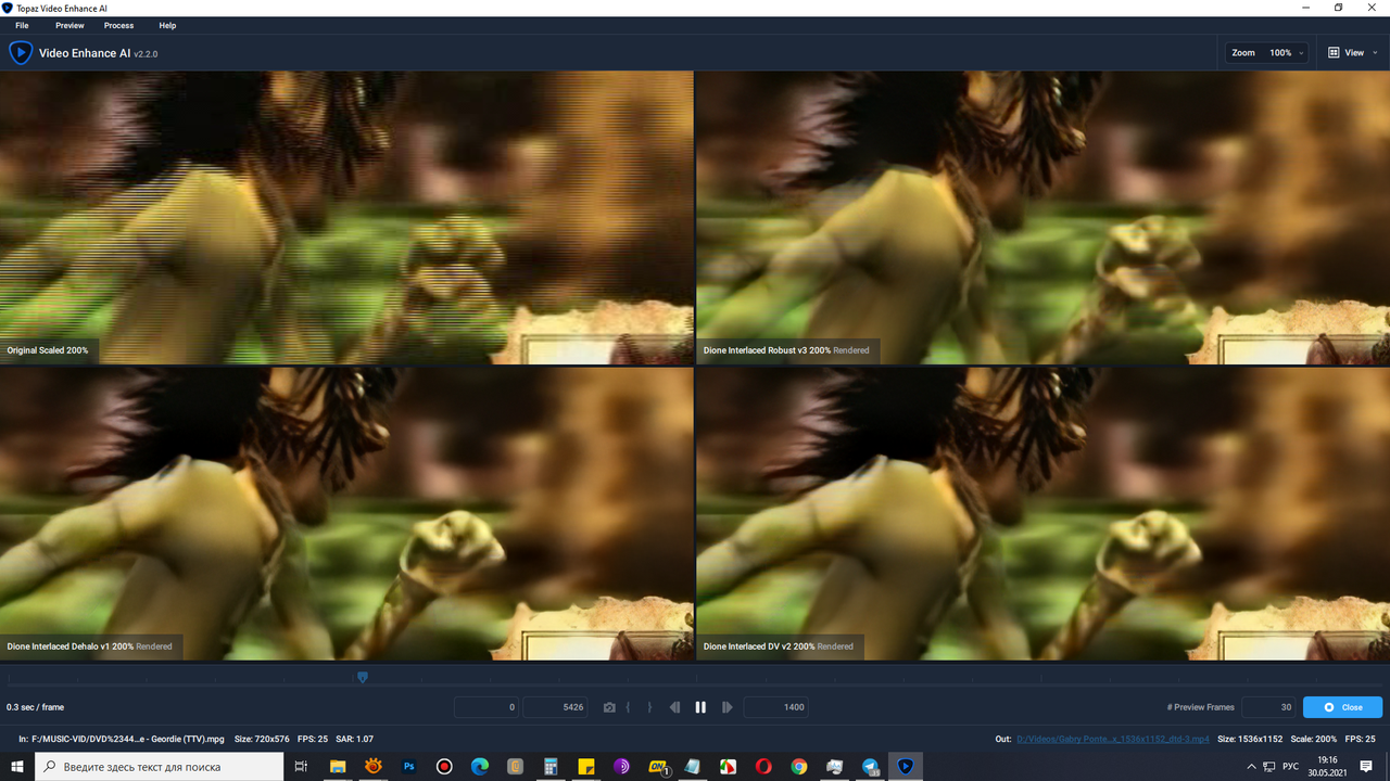 Gabry Ponte - Geordie (2002) - 002