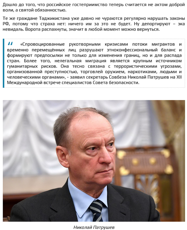 Screenshot 2024-04-30 at 14-38-25 Предал Голуб страну и друзей. Перебежчика Анатолия Белого за грани