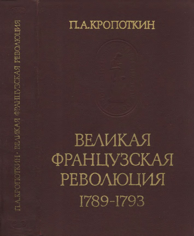 1-p0579