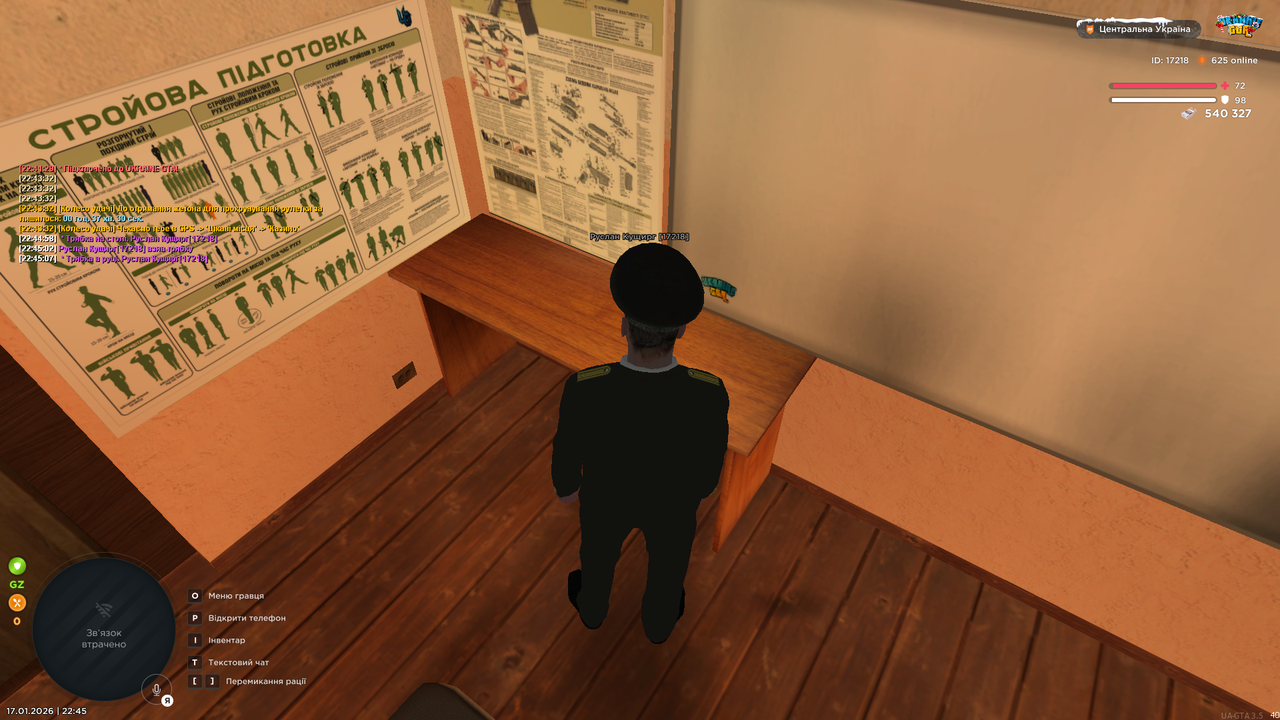 mta screen 2026 01 17 22 45 12