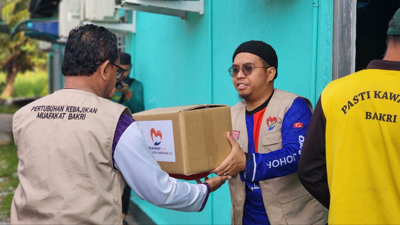 Pek Barangan Asas Ramadan Muar