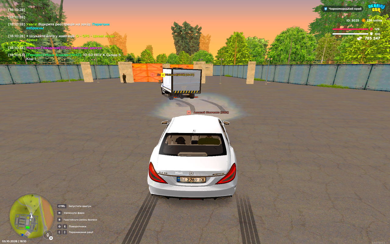 UKRAINE GTA 05 10 2026 18 10 57