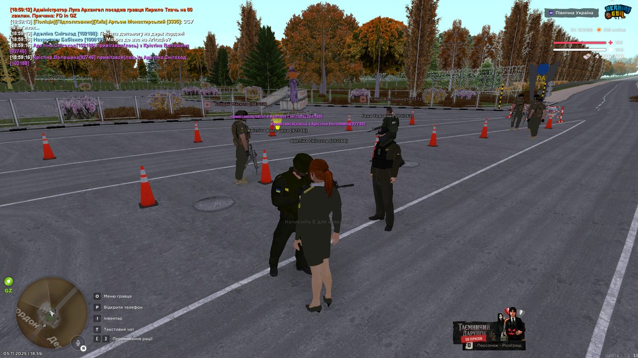 UKRAINE GTA 05 11 2025 18 59 20