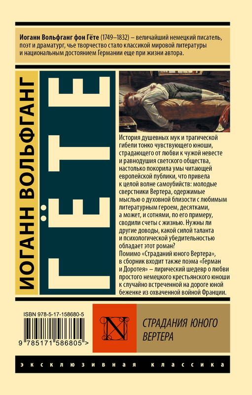 2-cover4
