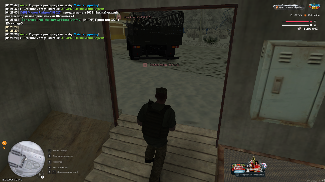 mta screen 2026 01 12 01 40 41