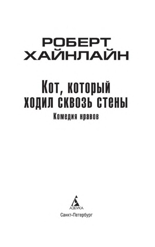 p0003