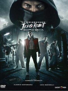 Lo chiamavano Jeeg Robot (2015) Dvd9 Ita/Spa