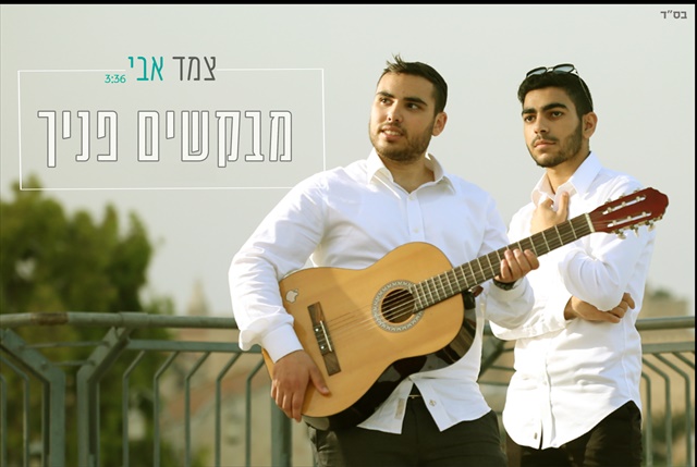 תמונה