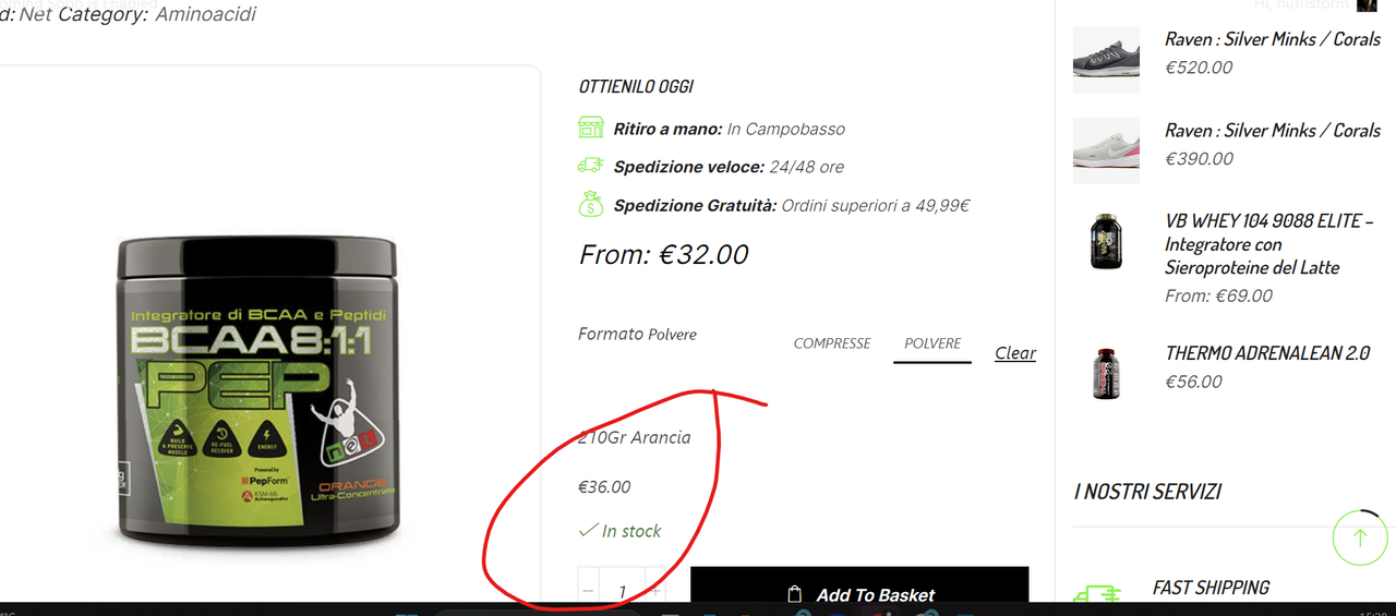 In stock single product