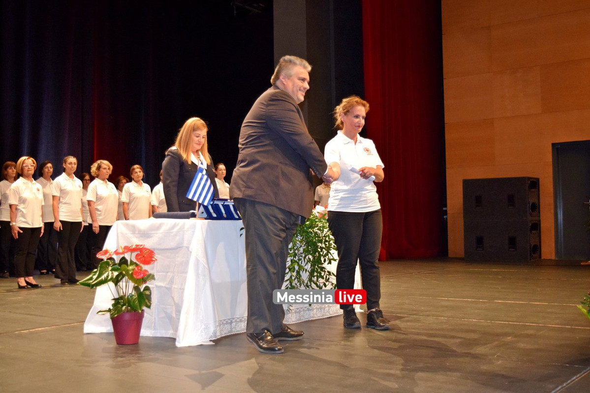 ΕΡΥΘΡΟΣ DSC_0945