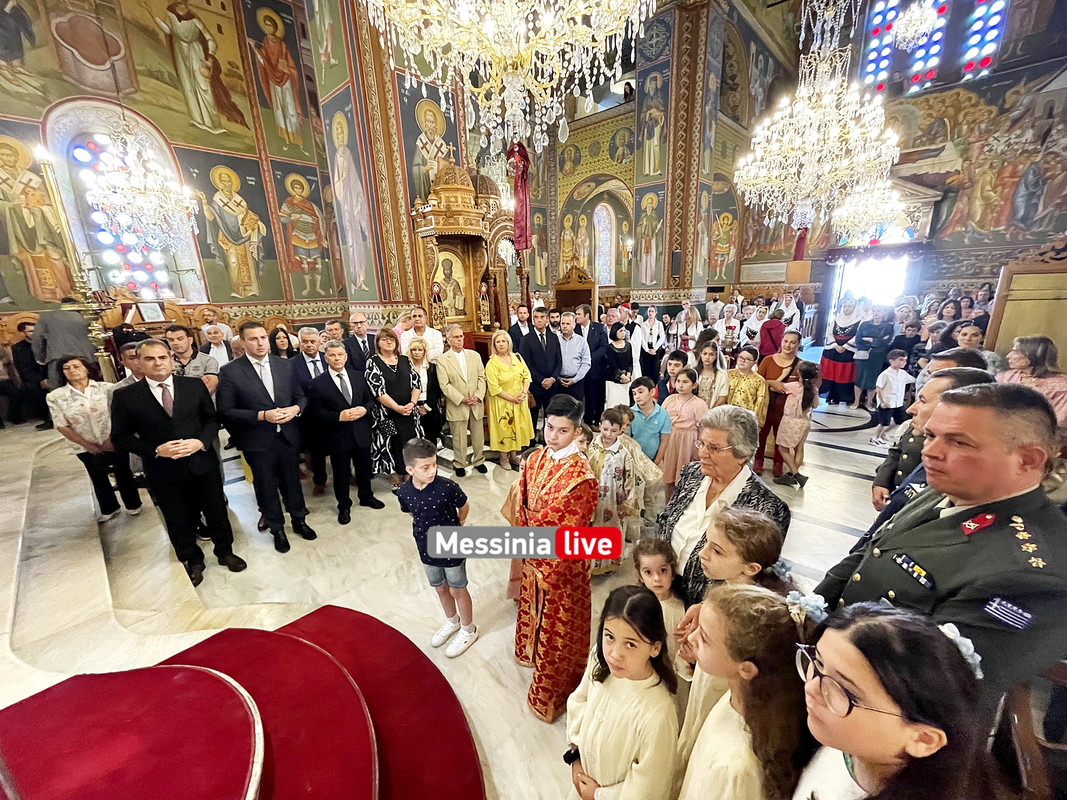 ΜΕΣΣΗΝΙΟΙ ΑΓΙΟΙimage00032