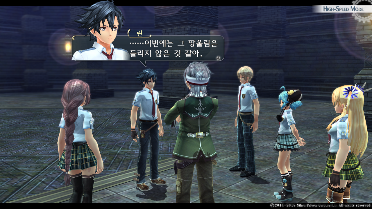 영웅전설 섬의 궤적 I_ Kai -Thors Military Academy 1204-_20210516052926