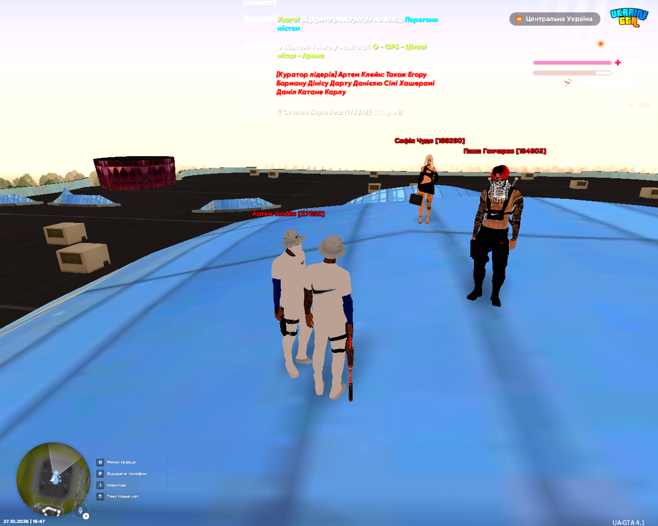 UKRAINE GTA 27 10 2026 16 47 35
