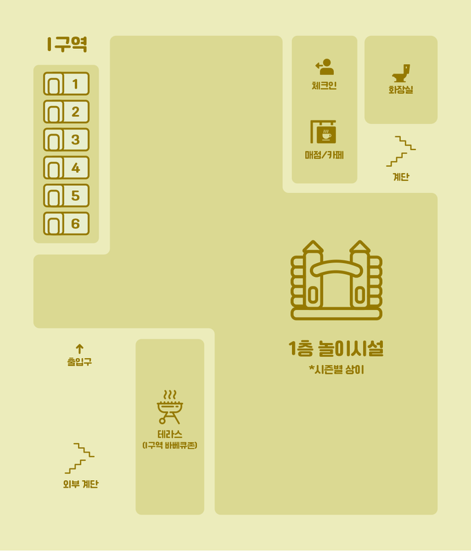 실내 1층 사이트맵