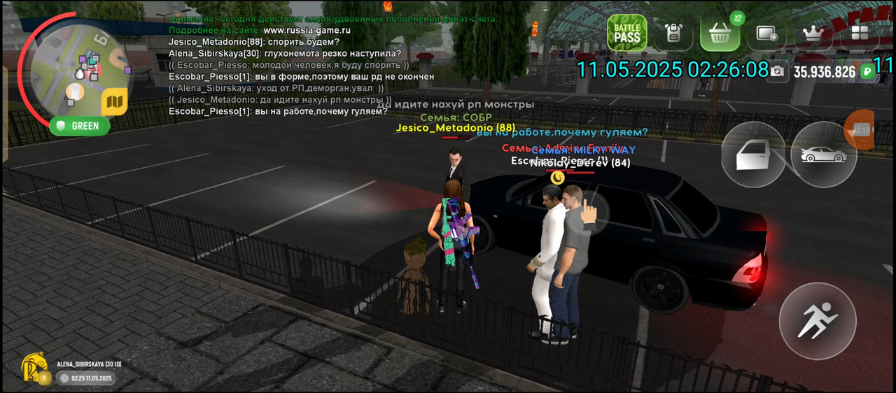 Screenshot_20250511-133841