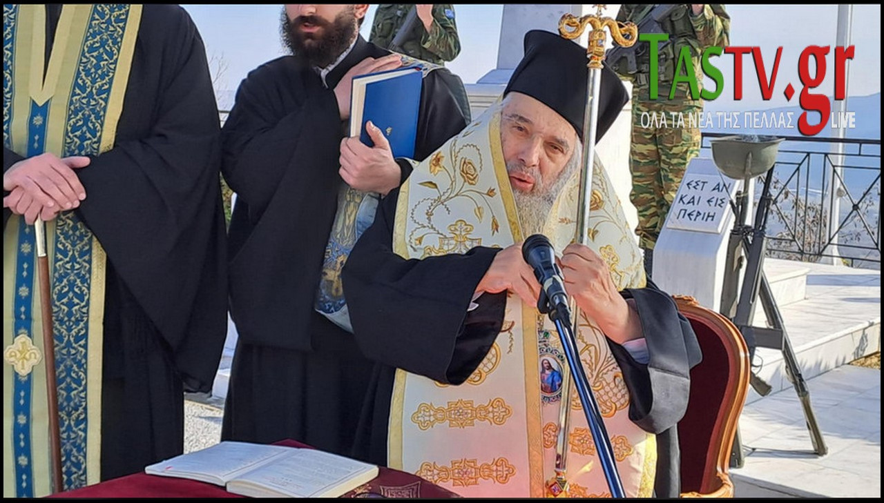 2025-01-17-211520-LGO