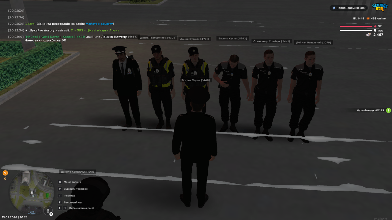 UKRAINE GTA 13 07 2026 20 23 29