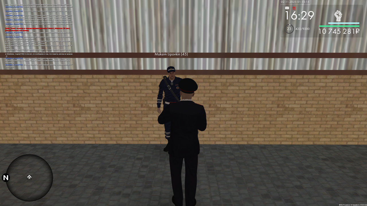 PZ 2 konec Oformlenie