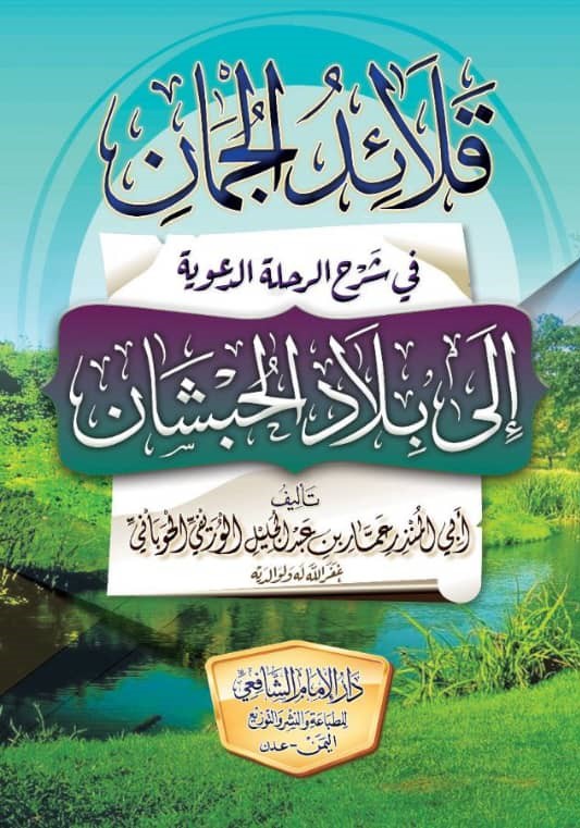 صورة 4