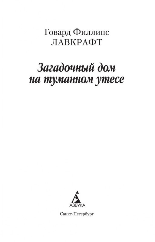 1-page-0002