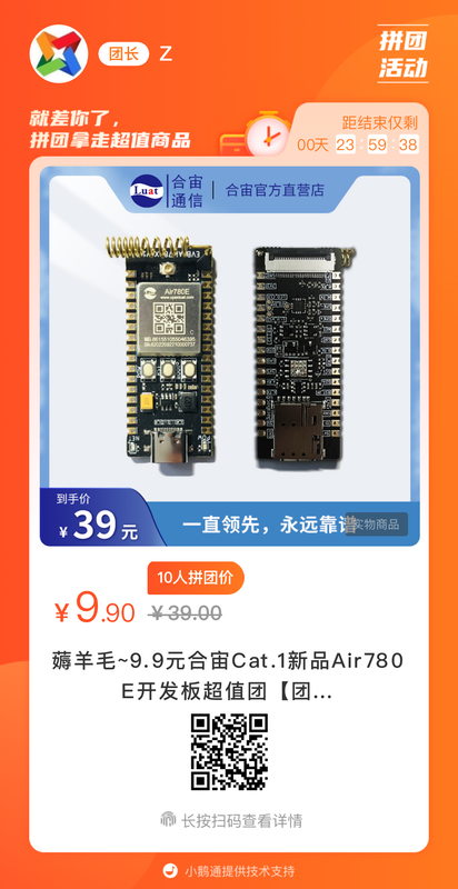 06CD7292-FB08-407D-A8B4-4864B3F9A3EB