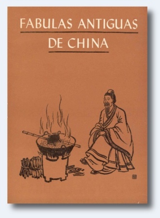 portada - Fábulas de la China milenaria (Voz Humana)
