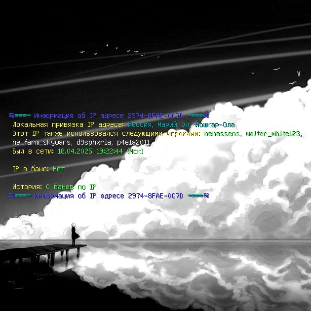 IMG_20250420_153047_988