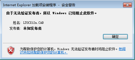 windows-cab.png