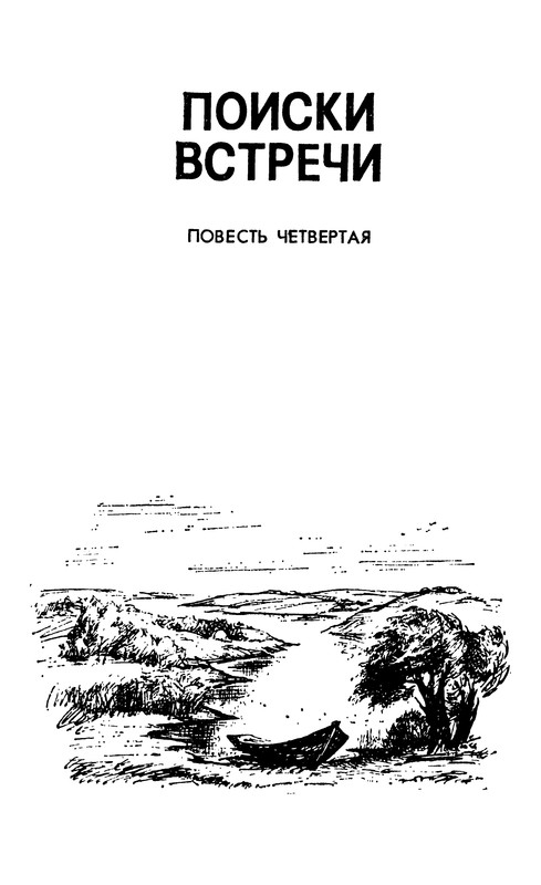 p0314