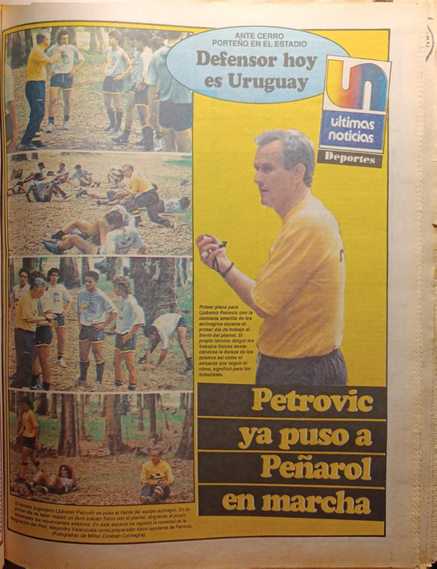 PETROVIC-6