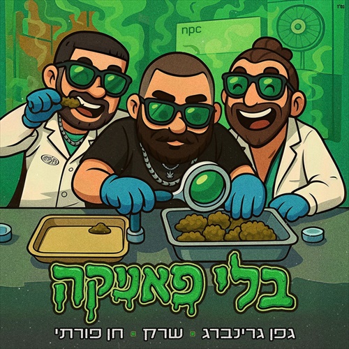 תמונה