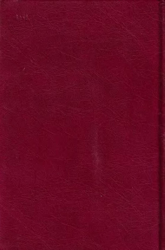p0452