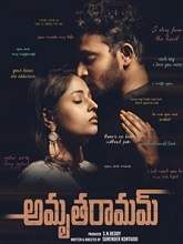 Amrutharamam (2020) HDRip telugu Full Movie Watch Online Free MovieRulz
