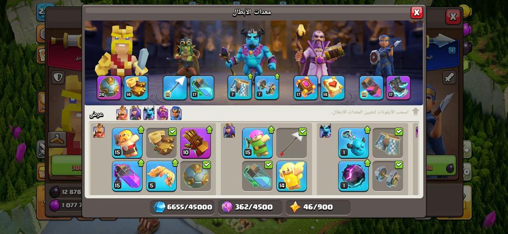 متجر بيكا أفضل أسعار كلاش