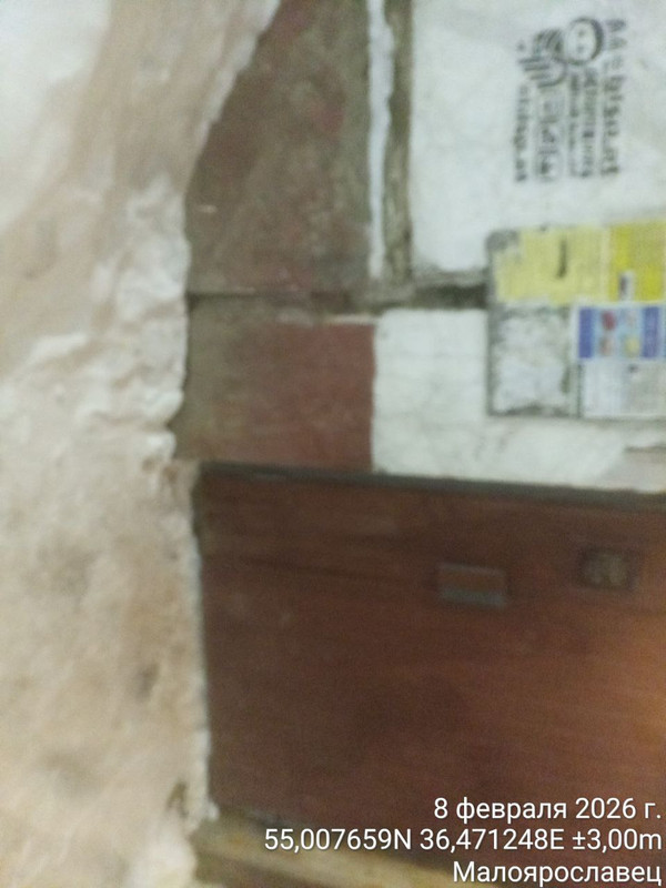 IMG 20260208 101331 416