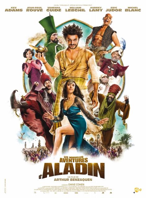 ალადინის ახალი თავგადასავლები / Les Nouvelles aventures d'Aladin (The New Adventures of Aladdin) / aladinis axali tavgadasavlebi