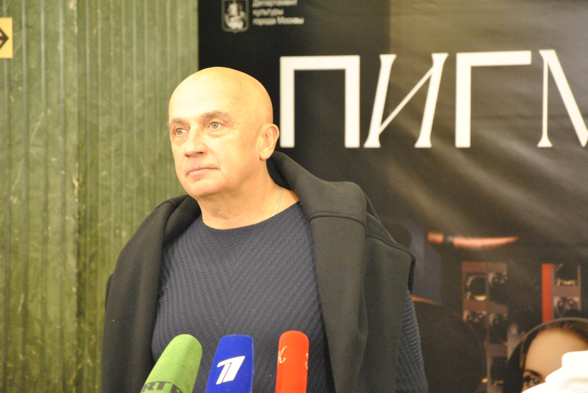 звуки люди запись