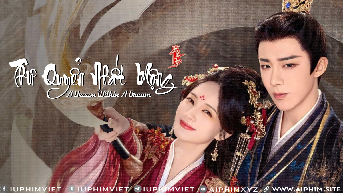 Thư Quyển Nhất Mộng - A Dream Within A Dream (2025)