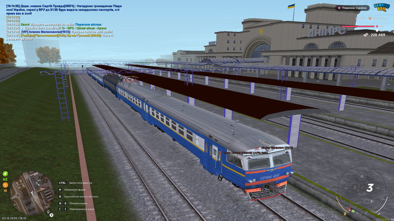 Знімок екрана (953)