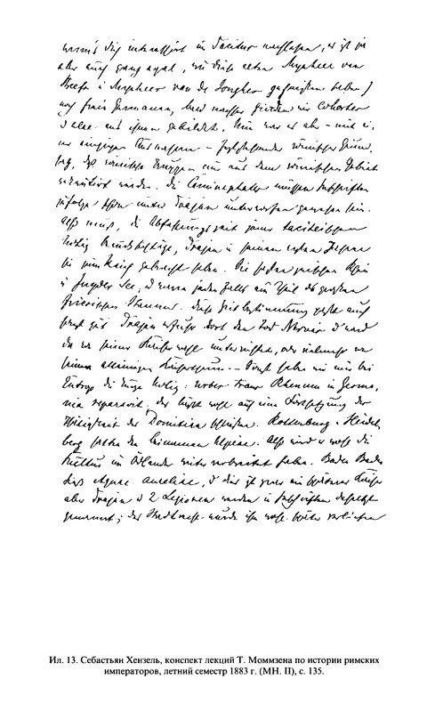 p0039