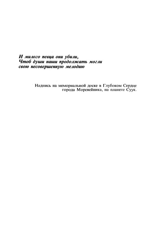 p0123