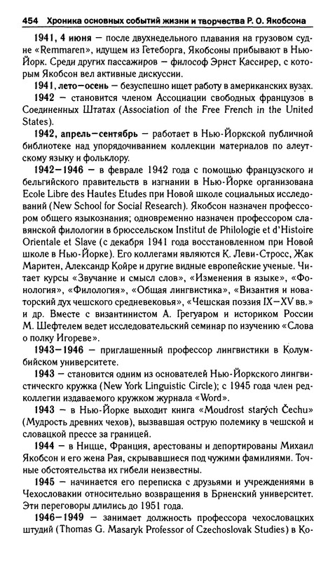 p0486 — Postimages