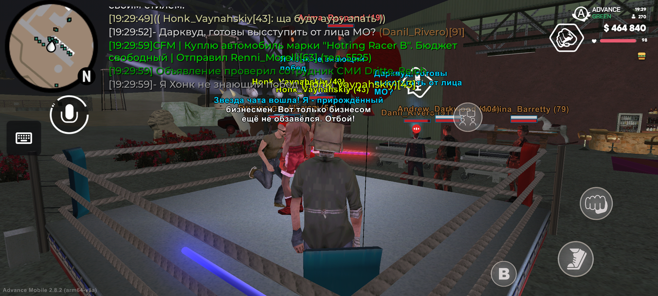 Screenshot 20260630 193000