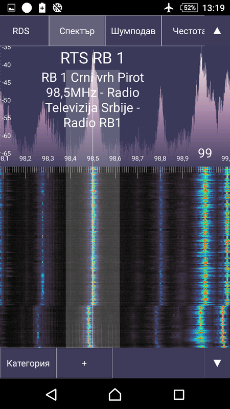 Screenshot_20210710-131957