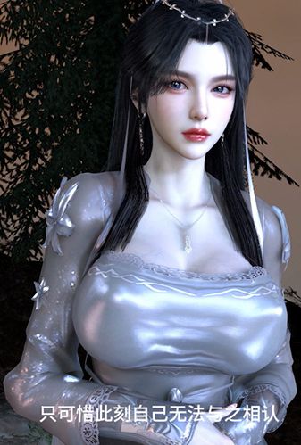 裴雨涵,裴语涵,裴仙子,白衣剑仙,琼明神女录,瓊明神女錄,琼明录,国漫,3D動漫,3D动漫,zzlve,鸽天尊,太极八荒