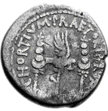 Glosario de monedas romanas. GUARDIA PRETORIANA. 6