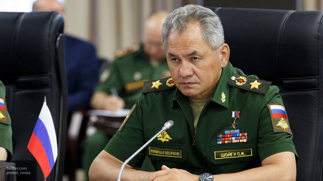 ШОЙГУ