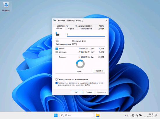 [Image: th-D8-Axogt-Aw-MWKMXXU3-Qa-HXAtk-JTFD4j-L1.png]